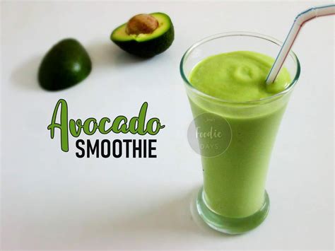 How many sugar are in avocado breakfast smoothie - calories, carbs, nutrition