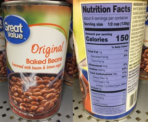 How many sugar are in black bean base with bacon - calories, carbs, nutrition