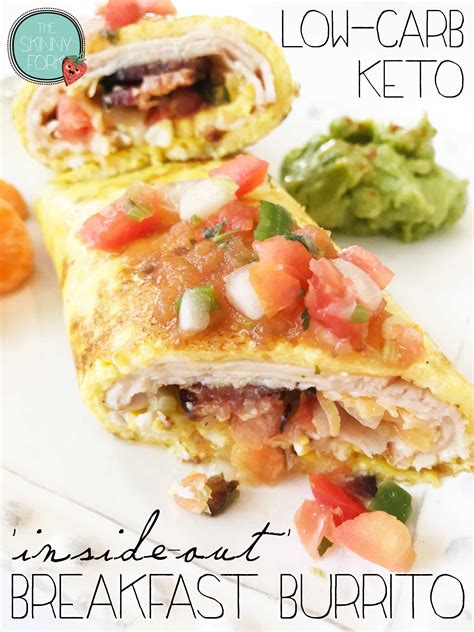 How many sugar are in breakfast burrito - reduced fat - calories, carbs, nutrition