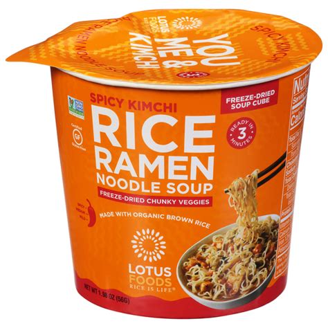 How many sugar are in broth ramen noodle 4 oz ladle - calories, carbs, nutrition