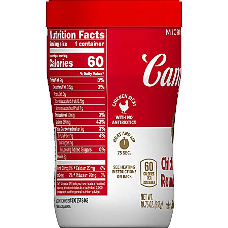 How many sugar are in campbell's soup on the go, chicken with mini noodles soup - calories, carbs, nutrition