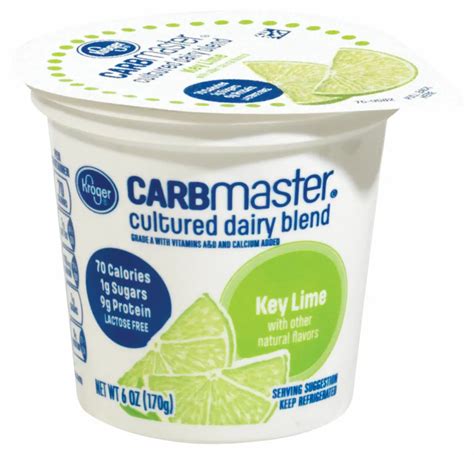 How many sugar are in carb master yogurt key lime - calories, carbs, nutrition