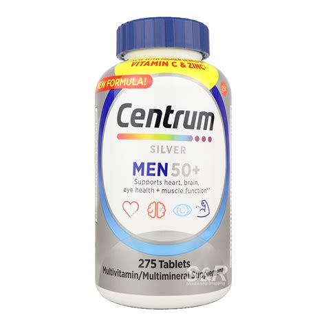 How many sugar are in centrum silver men 50+ - calories, carbs, nutrition