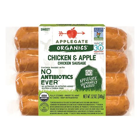 How many sugar are in chicken apple sausage link (1125.8) - calories, carbs, nutrition