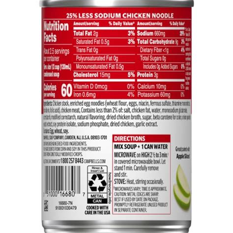 How many sugar are in chicken noodle soup- 25% less sodium - calories, carbs, nutrition