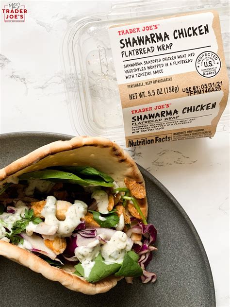 How many sugar are in chicken shawarma in flatbread - calories, carbs, nutrition