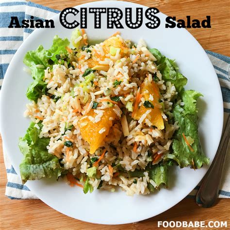 How many sugar are in citrus rice salad - calories, carbs, nutrition