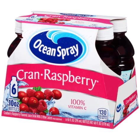 How many sugar are in cranberry raspberry juice - calories, carbs, nutrition