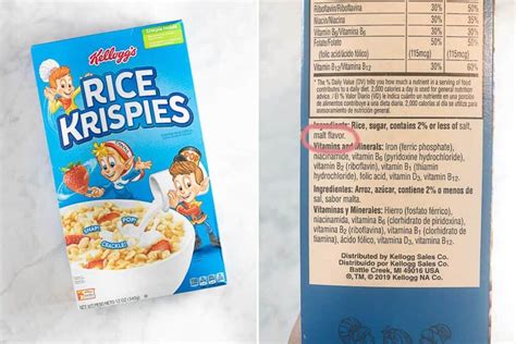 How many sugar are in crisp rice cereal - calories, carbs, nutrition