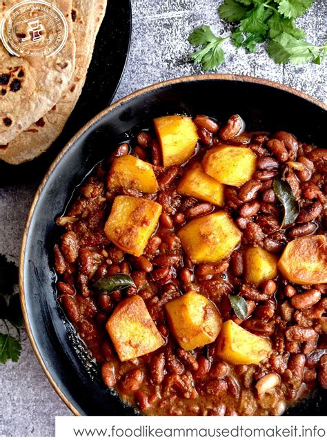 How many sugar are in curried beans - calories, carbs, nutrition