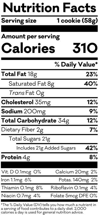 How many sugar are in doubletree cookie - calories, carbs, nutrition