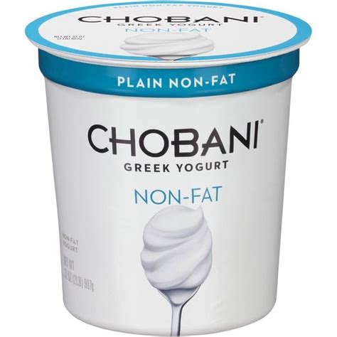 How many sugar are in fat free greek yogurt (63080.5) - calories, carbs, nutrition