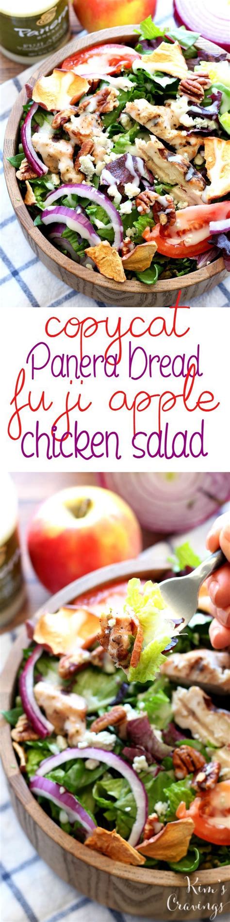 How many sugar are in fuji apple chicken salad - calories, carbs, nutrition