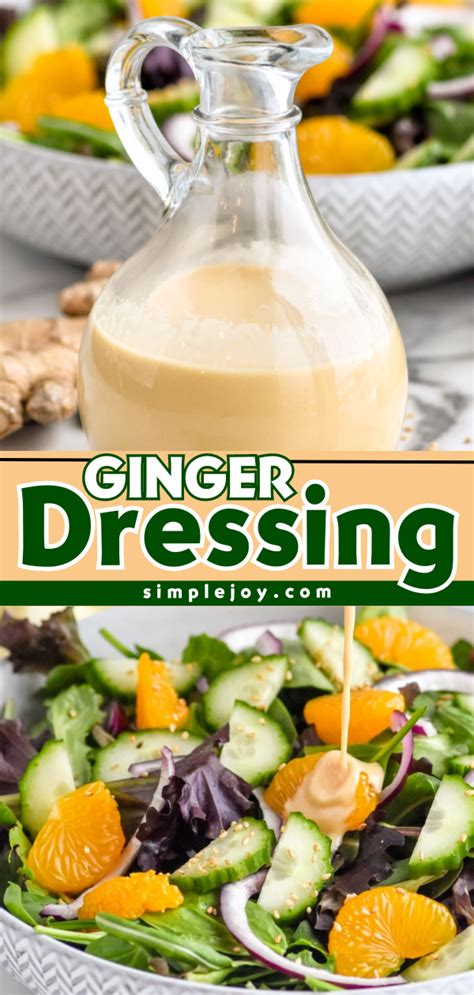 How many sugar are in ginger dressing - calories, carbs, nutrition