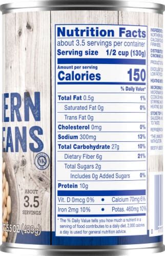 How many sugar are in great northern beans - calories, carbs, nutrition