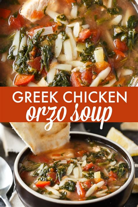 How many sugar are in greek chicken and orzo soup - calories, carbs, nutrition