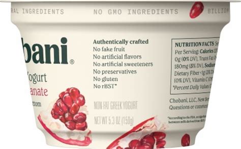 How many sugar are in greek yogurt pomegranate - calories, carbs, nutrition