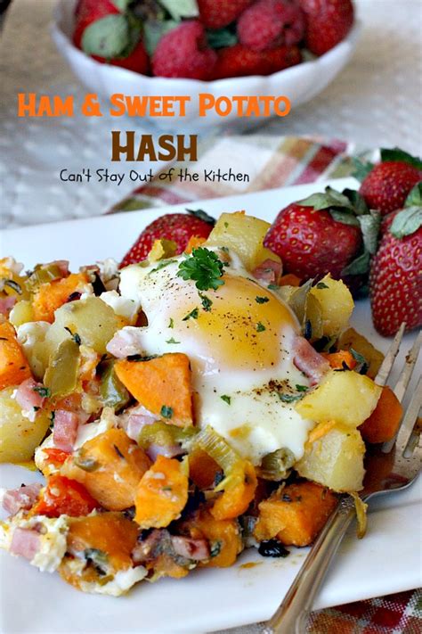 How many sugar are in ham and sweet potato hash - calories, carbs, nutrition