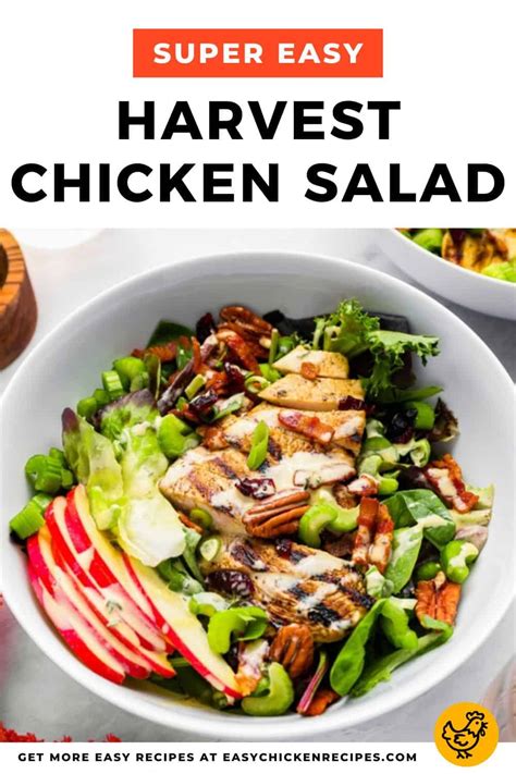 How many sugar are in harvest chicken salad - calories, carbs, nutrition