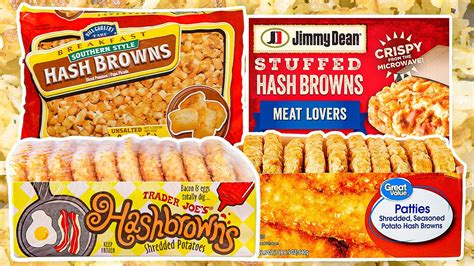 How many sugar are in hashbrowns - calories, carbs, nutrition