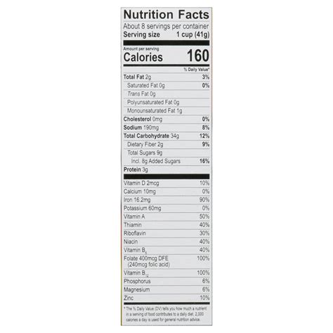 How many sugar are in honey bunches of oats cereal, honey roasted - calories, carbs, nutrition