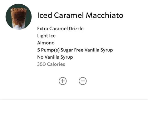 How many sugar are in iced vanilla macchiato ~ venti - calories, carbs, nutrition