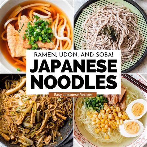 How many sugar are in japanese noodles - calories, carbs, nutrition