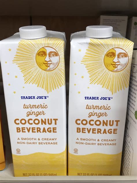 How many sugar are in jazzmans iced turmeric ginger coconut 20 oz - calories, carbs, nutrition