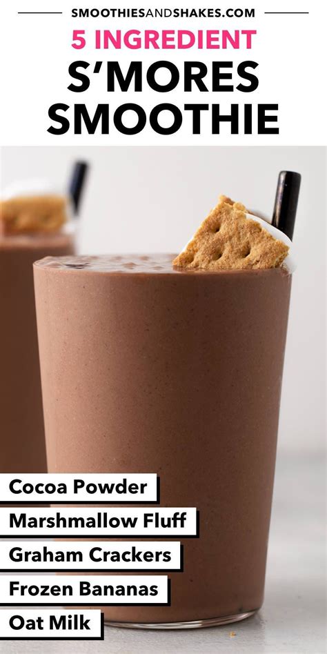 How many sugar are in jazzmans smoothie mocha smores 12 oz - calories, carbs, nutrition