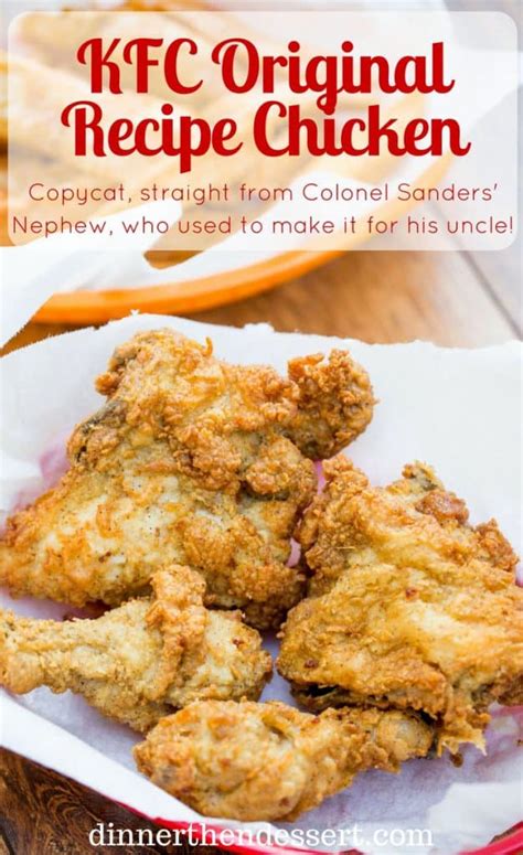 How many sugar are in kfc, fried chicken, original recipe, wing, meat and skin with breading - calories, carbs, nutrition