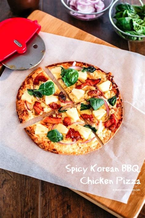 How many sugar are in korean bbq pizza (16