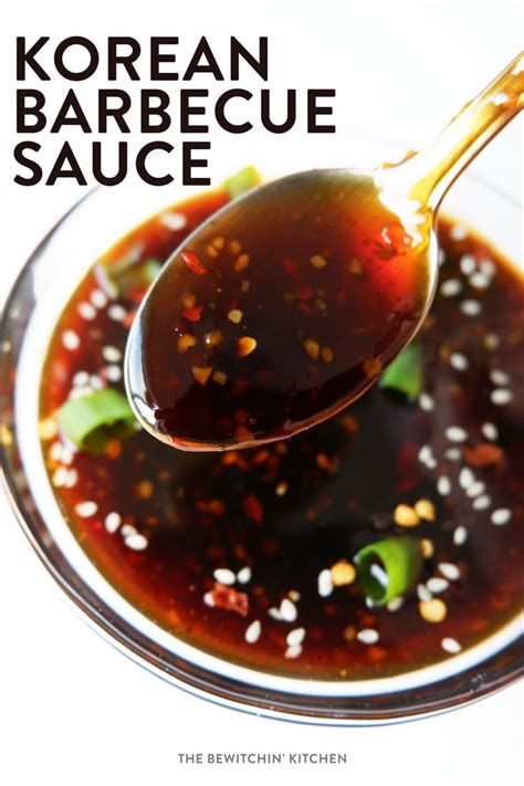 How many sugar are in korean bbq sauce - calories, carbs, nutrition