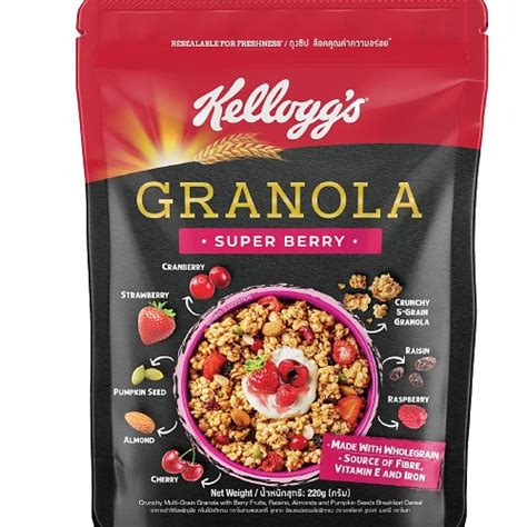 How many sugar are in low fat mixed berry granola - calories, carbs, nutrition