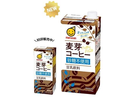 How many sugar are in malt soy drink - calories, carbs, nutrition