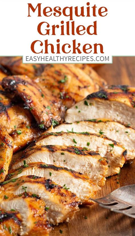 How many sugar are in mesquite chicken platter - calories, carbs, nutrition