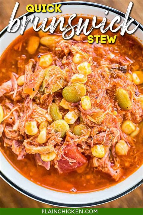 How many sugar are in mindful brunswick stew with pulled chicken - calories, carbs, nutrition