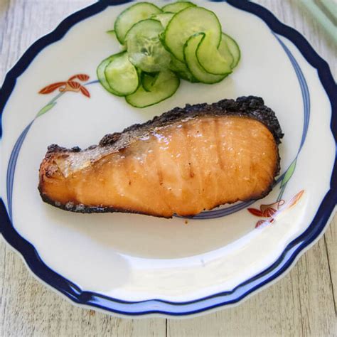 How many sugar are in miso marinated salmon small - calories, carbs, nutrition