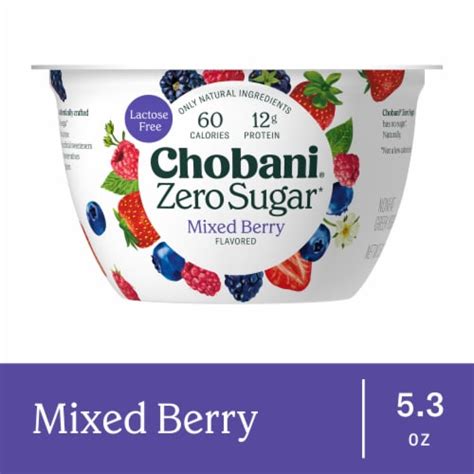 How many sugar are in mixed berries with yogurt snack cup - calories, carbs, nutrition