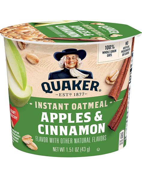 How many sugar are in oatmeal express - baked apple - calories, carbs, nutrition