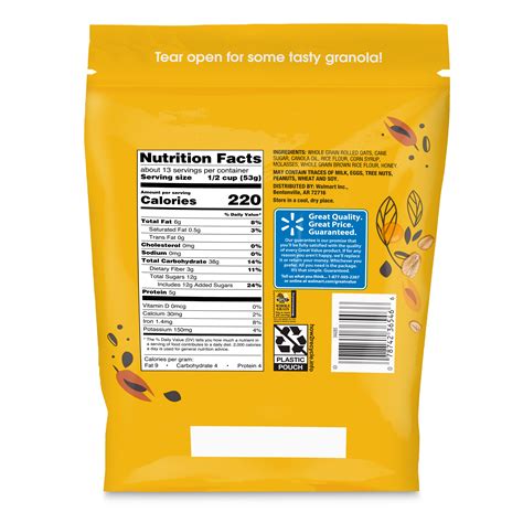 How many sugar are in oats and honey granola - calories, carbs, nutrition