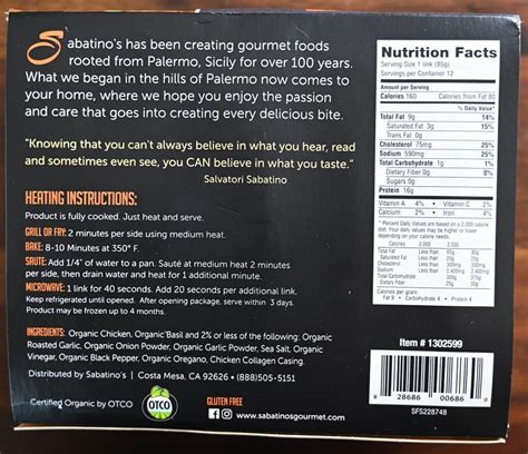 How many sugar are in organic chicken sausage - calories, carbs, nutrition