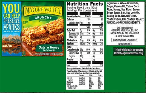 How many sugar are in organic granola - calories, carbs, nutrition