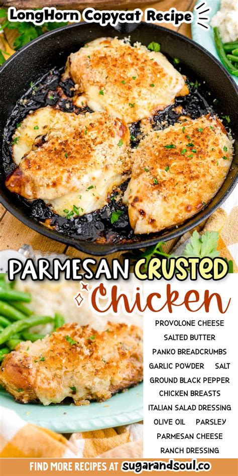How many sugar are in parmesan crusted chicken - calories, carbs, nutrition