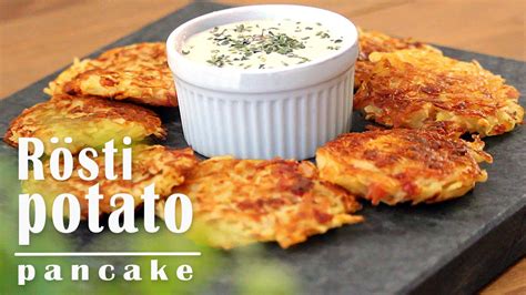 How many sugar are in potato cake shredded (rosti) (bostwick) - calories, carbs, nutrition