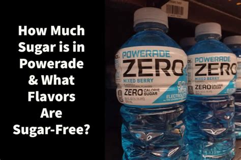 How many sugar are in powerade - calories, carbs, nutrition