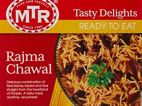 How many sugar are in rajma - calories, carbs, nutrition