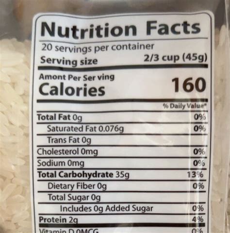 How many sugar are in rice jasmine plain 1 oz - calories, carbs, nutrition