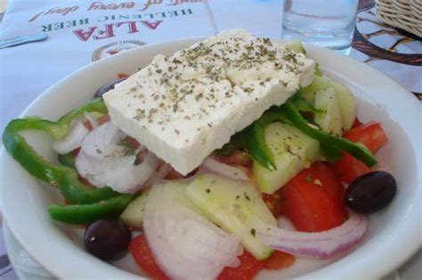 How many sugar are in salad entree chicken greek mykonos action - calories, carbs, nutrition