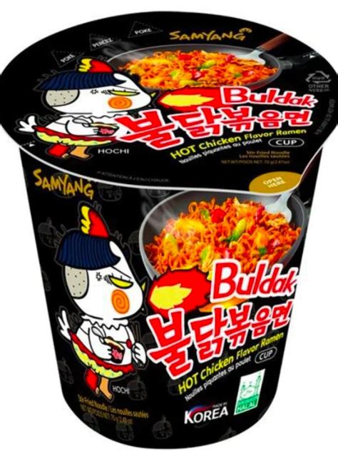 How many sugar are in samyang ramen - calories, carbs, nutrition