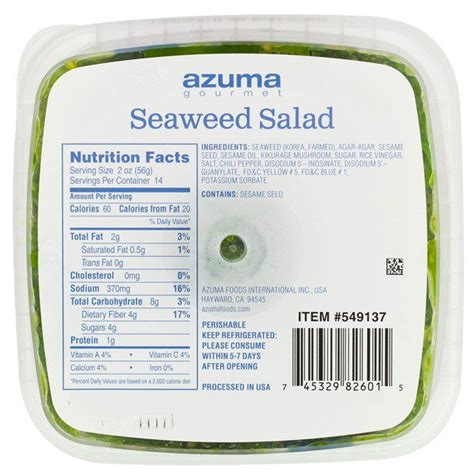 How many sugar are in seaweed salad conv 1 oz - calories, carbs, nutrition